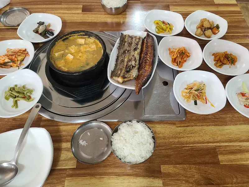 생선구이와 청국장찌개