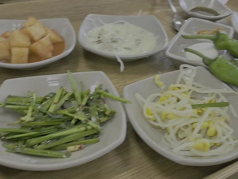 가우도국밥 반찬