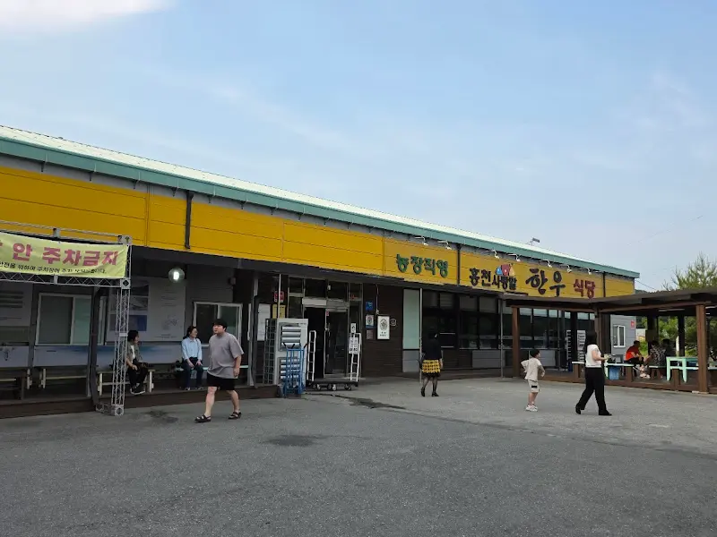 사랑말한우 식당 외부 전경