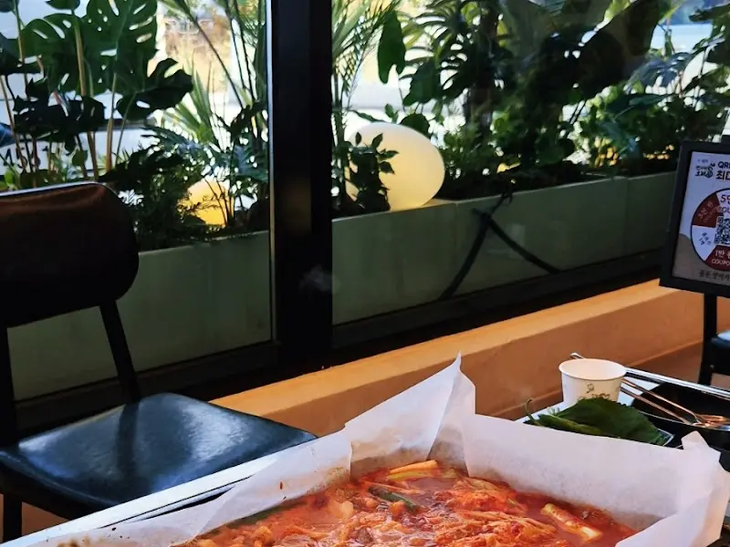 맛있게 끓여진 오리도리탕