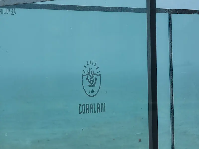 코랄라니 카페 로고