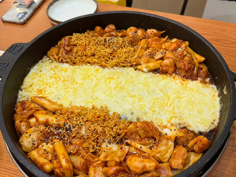 치즈 닭갈비