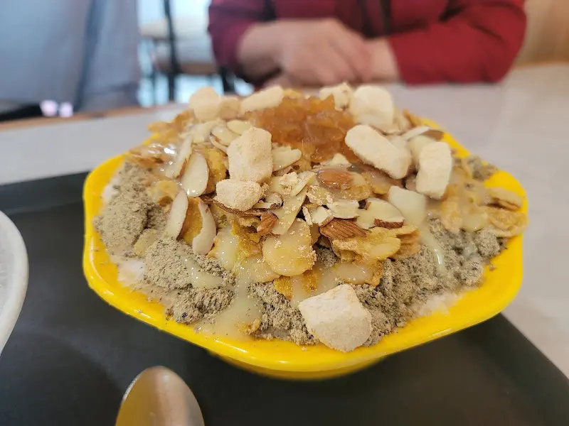 강지네 팥빙수 콩빙수 확대샷