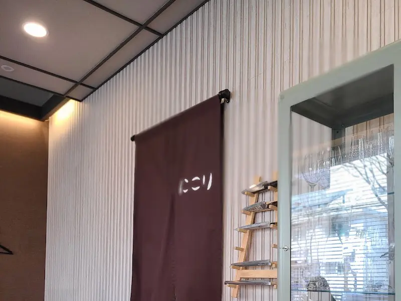 니코리 외부 전경