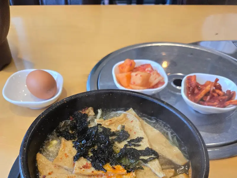 콩나물 국밥과 반찬