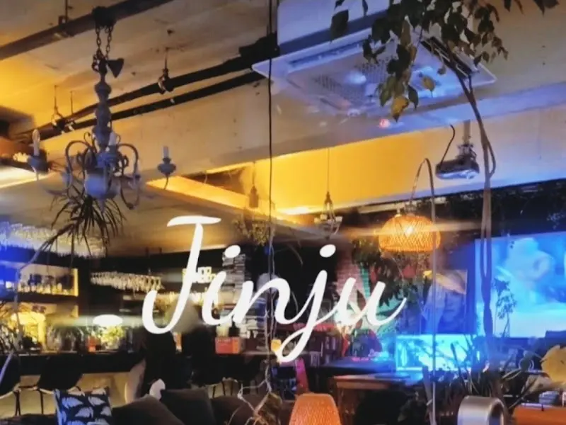 SOUND GARDEN 입구 간판