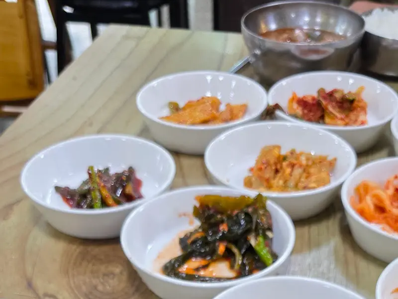 다양한 반찬들