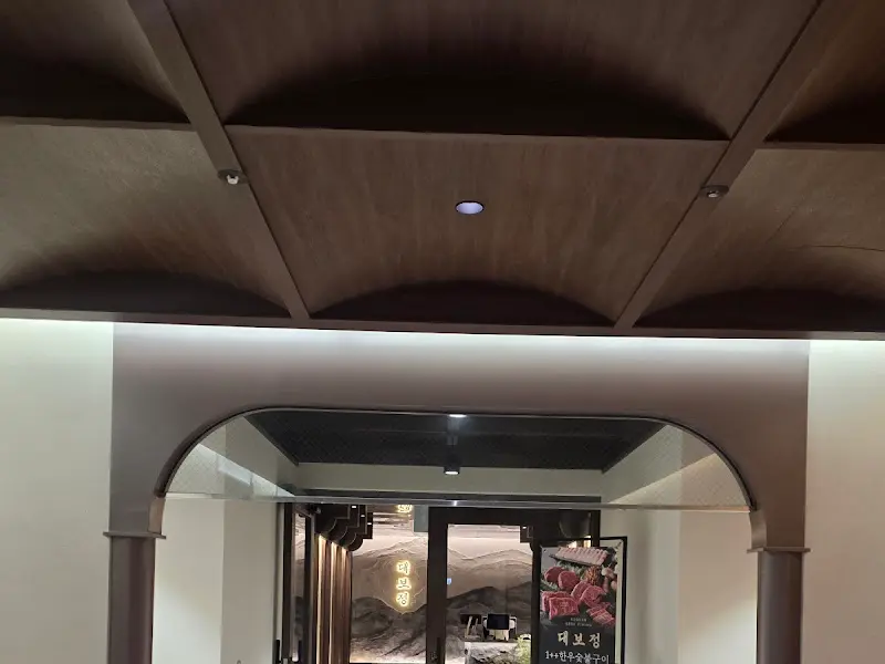 프라이빗 룸 내부