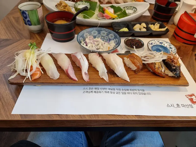 다양한 종류의 스시