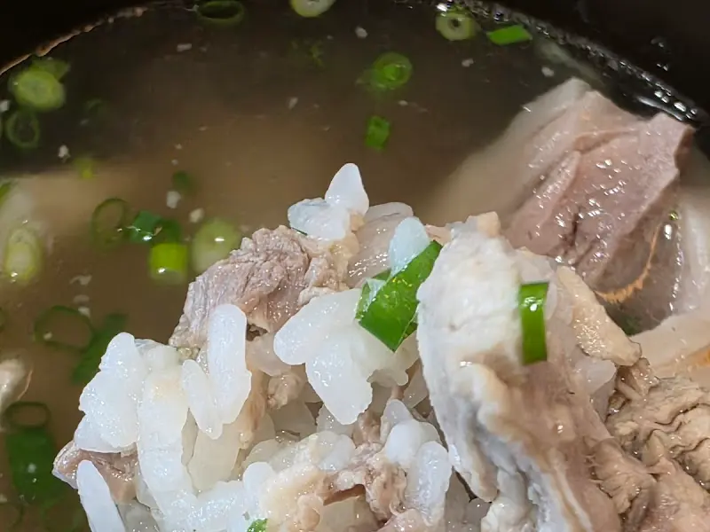 밥과 함께 즐기는 돼지곰탕