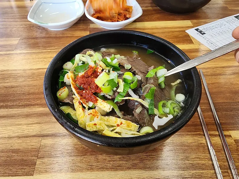 남평할매집 곰탕 근접샷