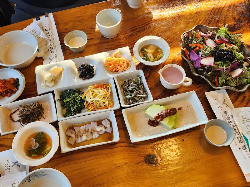 이거반상 전체 상차림