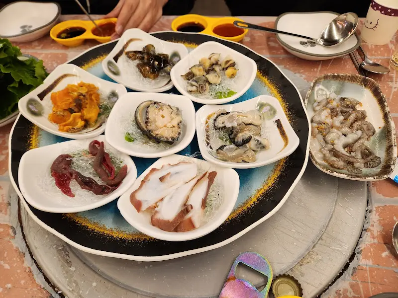 푸짐한 스끼다시