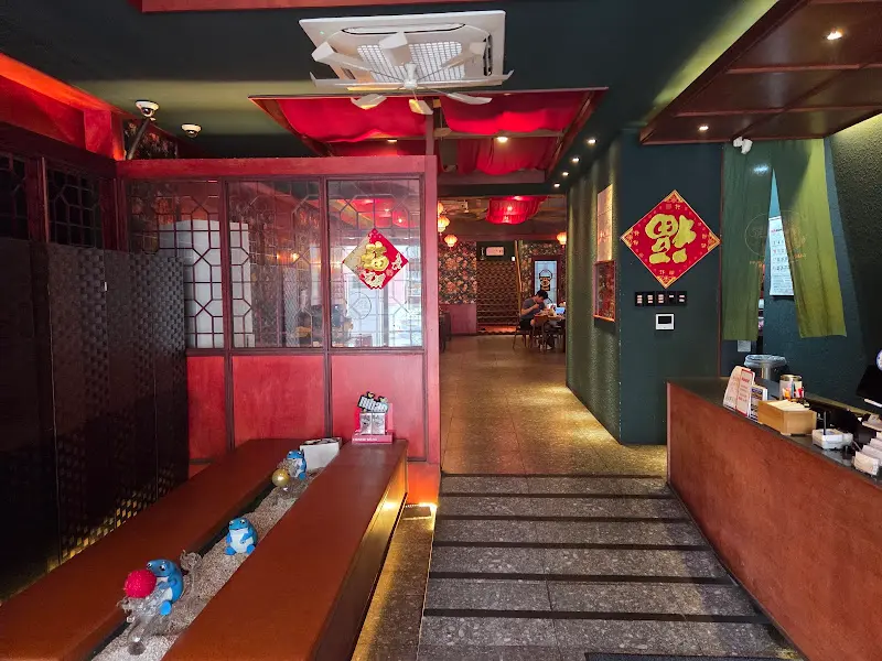 드래곤 차이 내부