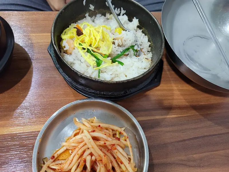 영양솥밥 비빔밥