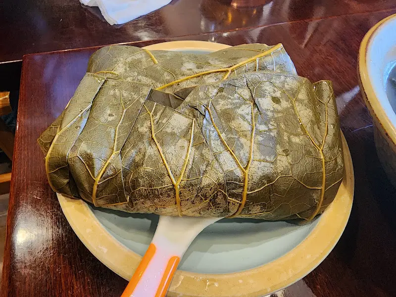 연잎에 싸인 찰밥