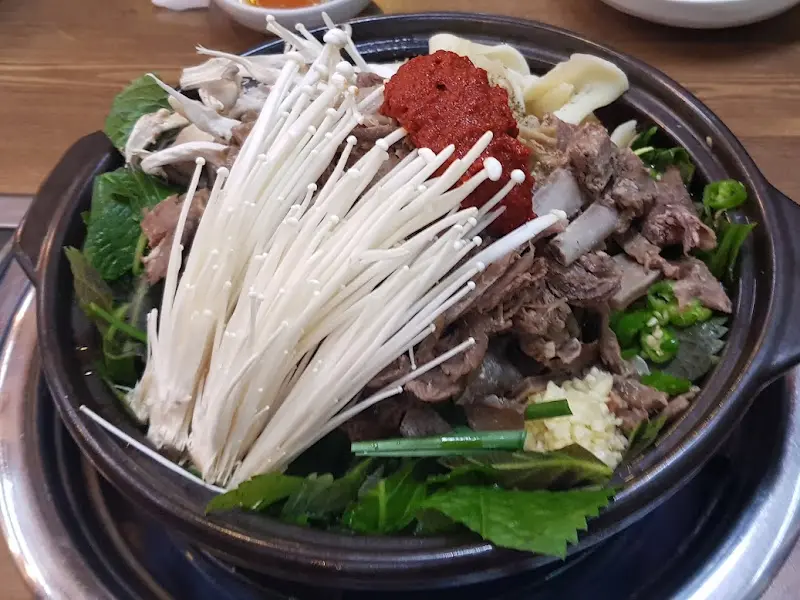 흑염소 전골 클로즈업