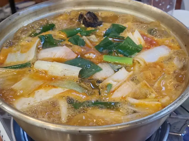 얼큰한 국물