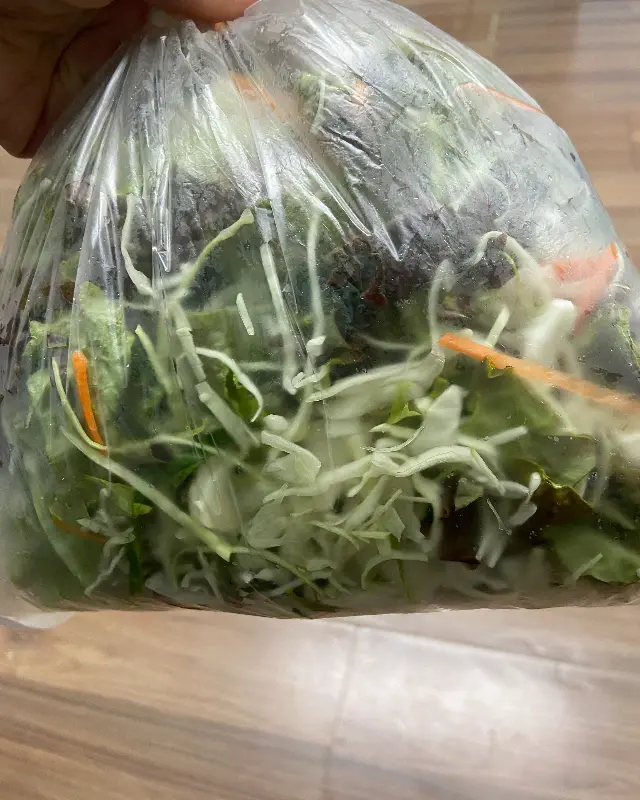 포장된 채소
