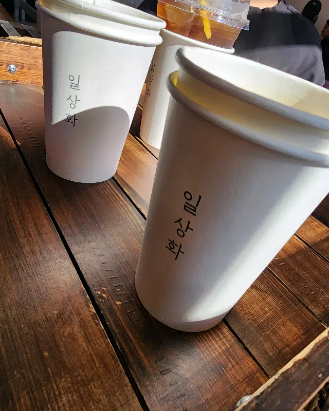 일상화카페 음료