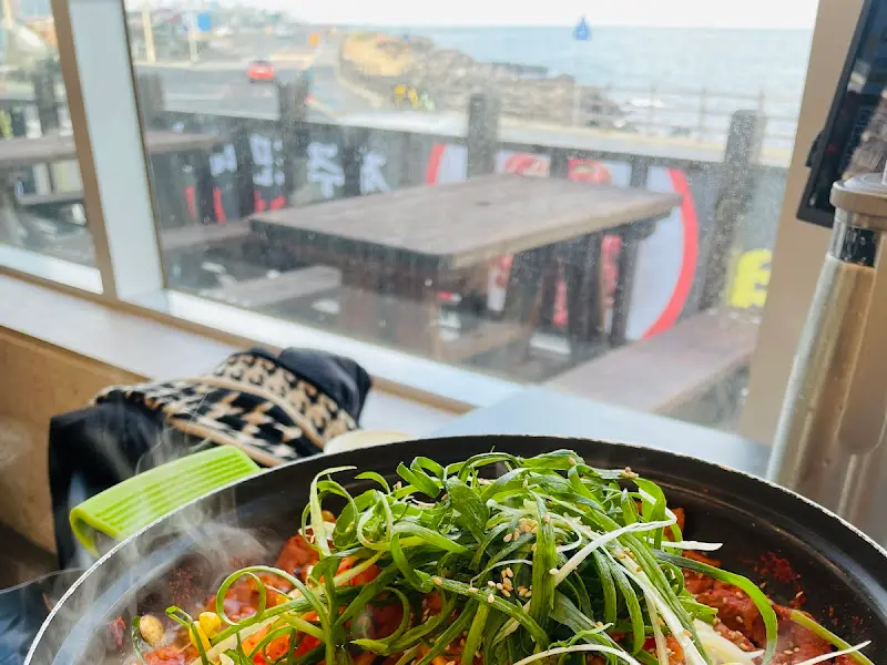 흑돼지 두루치기