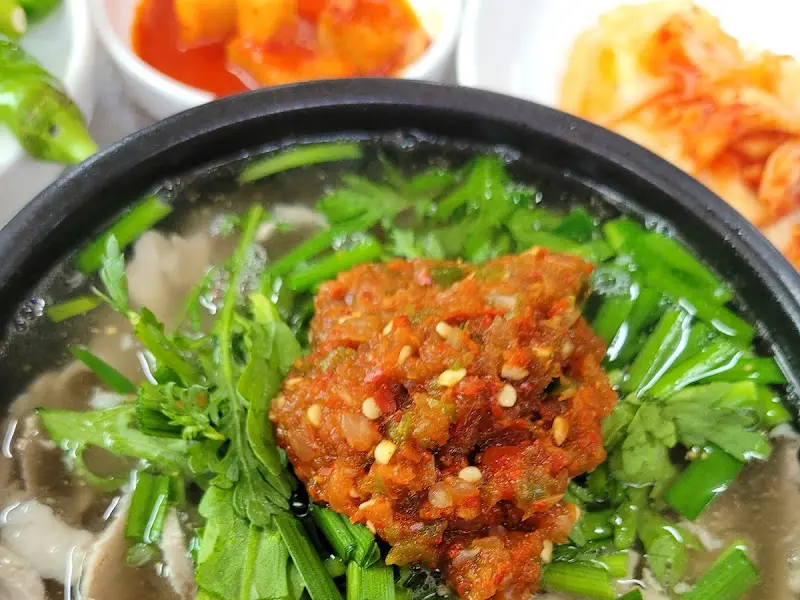 다진 고추 양념