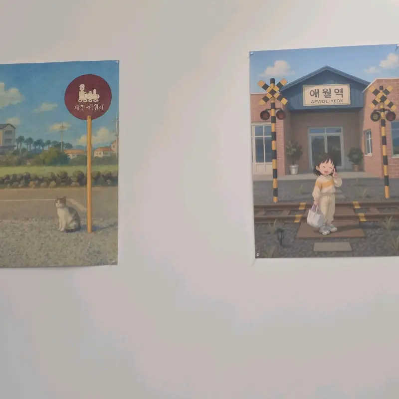 카페 내부 그림