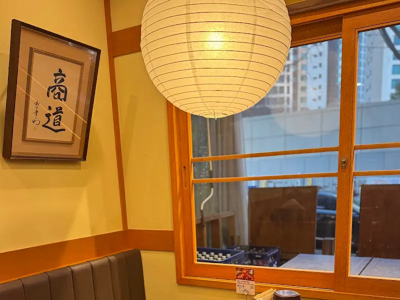 따뜻한 분위기의 호랑이굴 내부