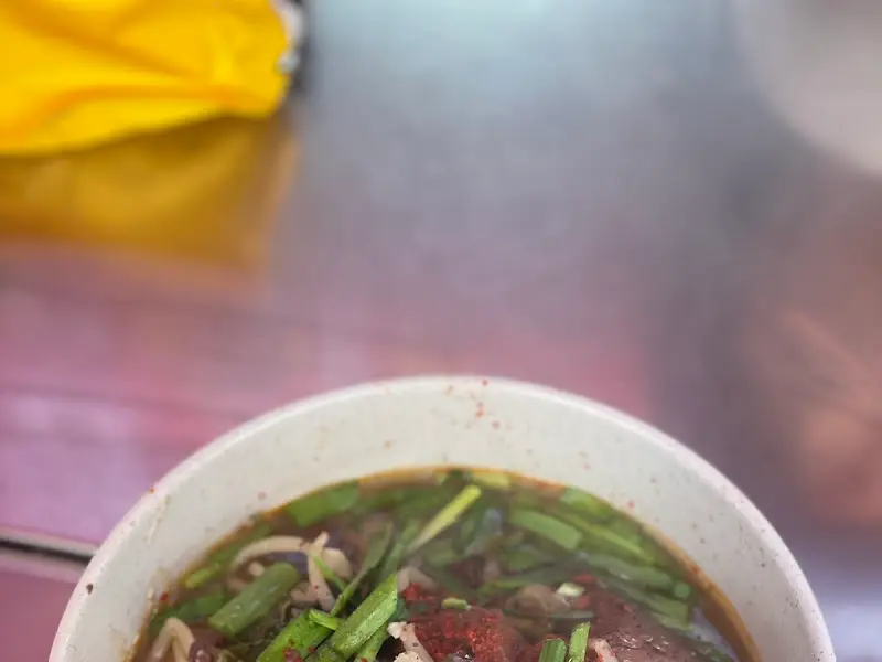 선지국밥 근접샷