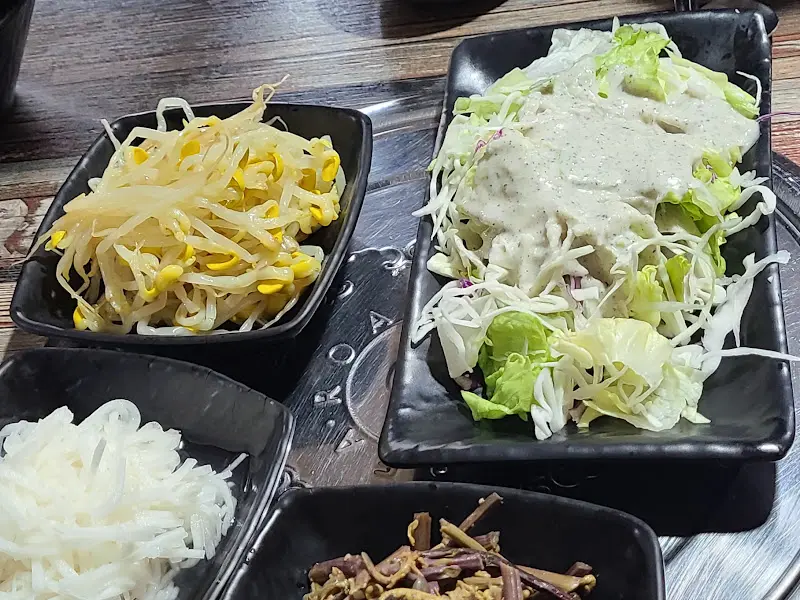 한끼쭈꾸미 밑반찬