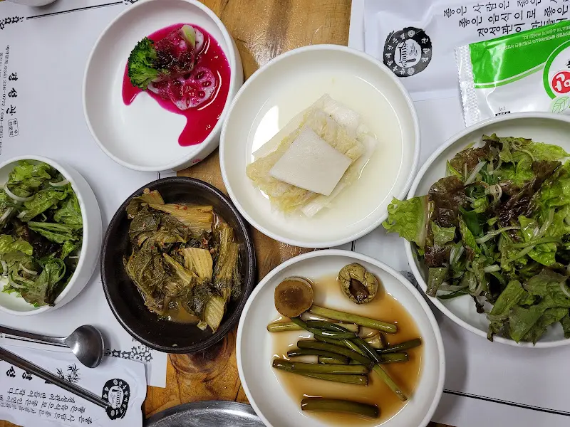 다채로운 밑반찬