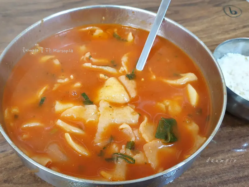 매운수제비 근접샷