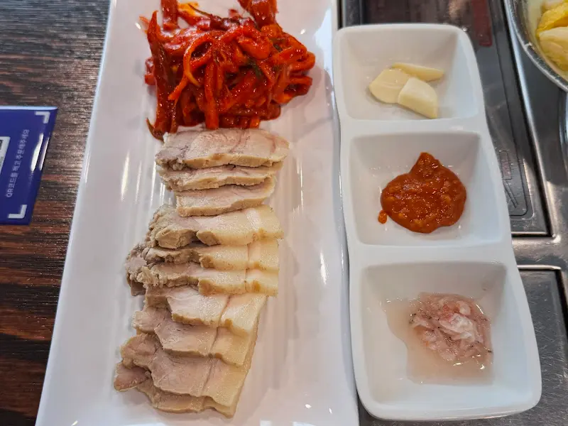 보쌈과 명태식해