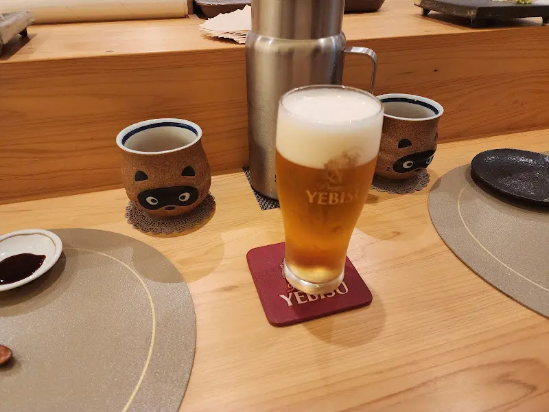 맥주