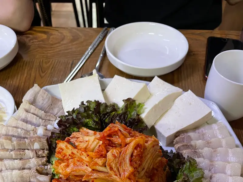 수육과 두부김치