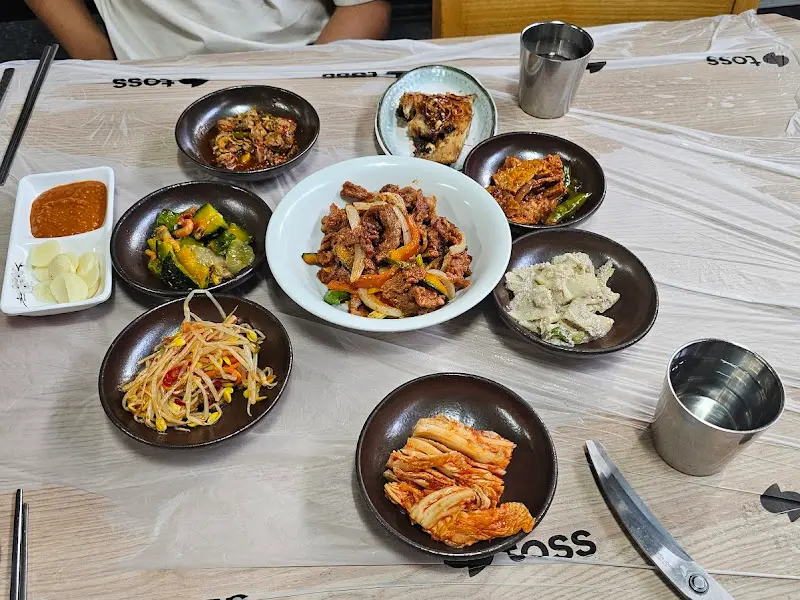 푸짐한 한 상 차림