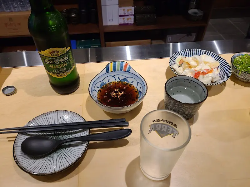 하얼빈 맥주와 다양한 소스