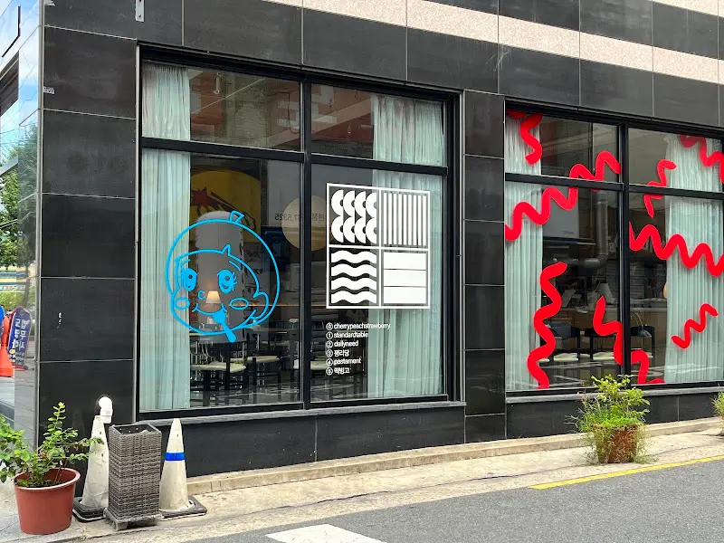 에브리원테이블 외관