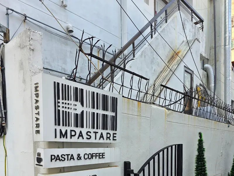 암파스타레 외부 간판