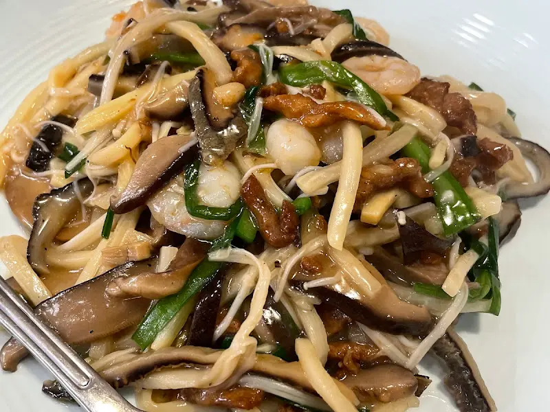 유산슬 클로즈업