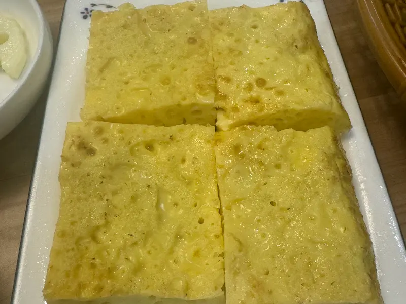 남해달인횟집 계란찜 단면