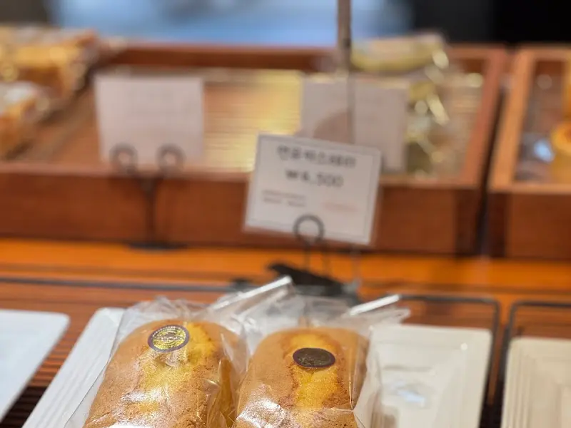 태극당 인절미 카스테라