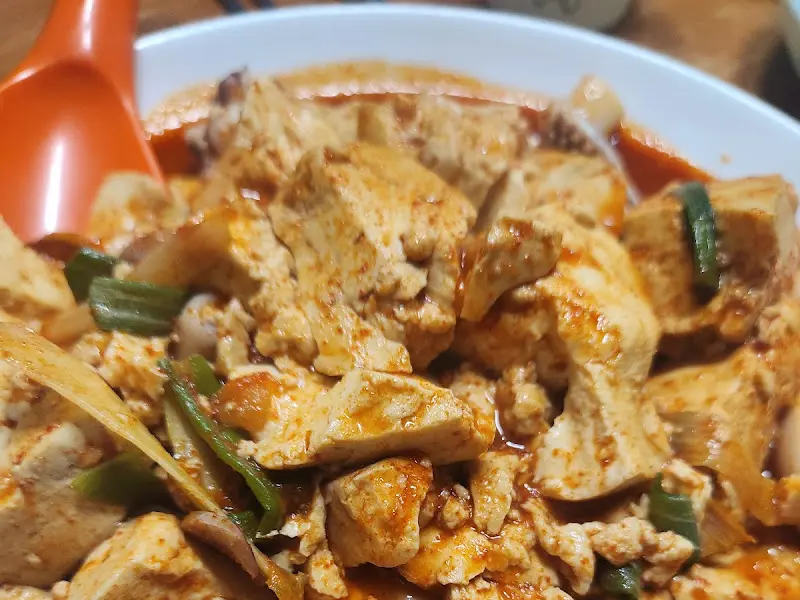 두부두루치기 확대