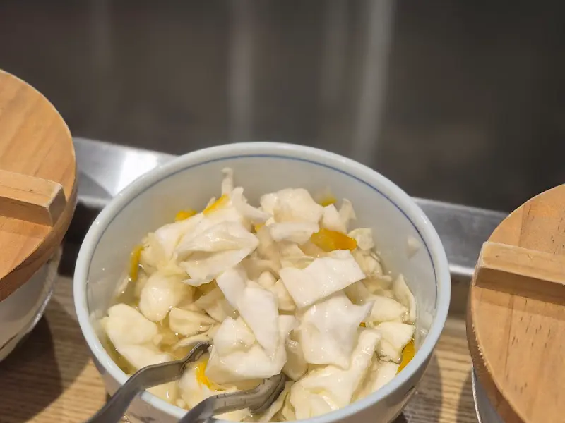 양배추 유자 절임