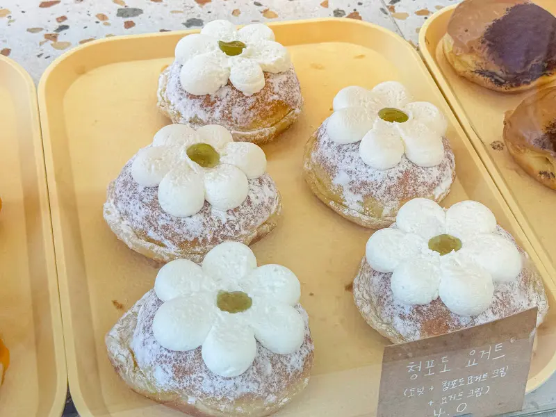 청포도 요거트 도넛