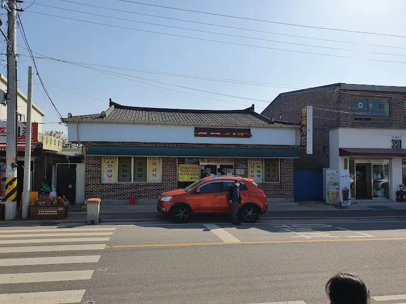 왕곡가든 식당 전경