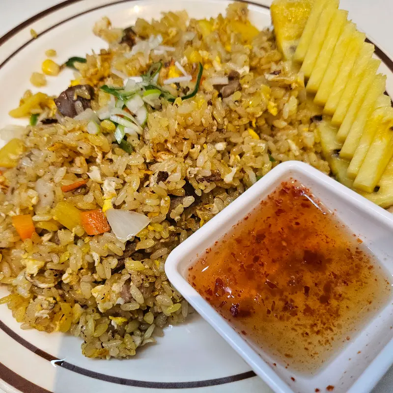 파인애플 볶음밥