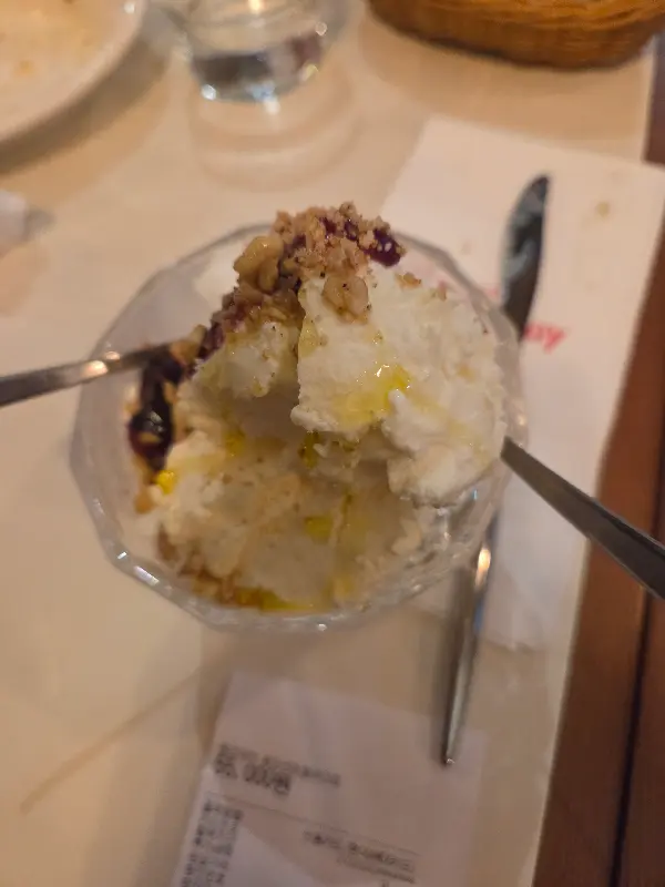 트리플베리 아이스크림