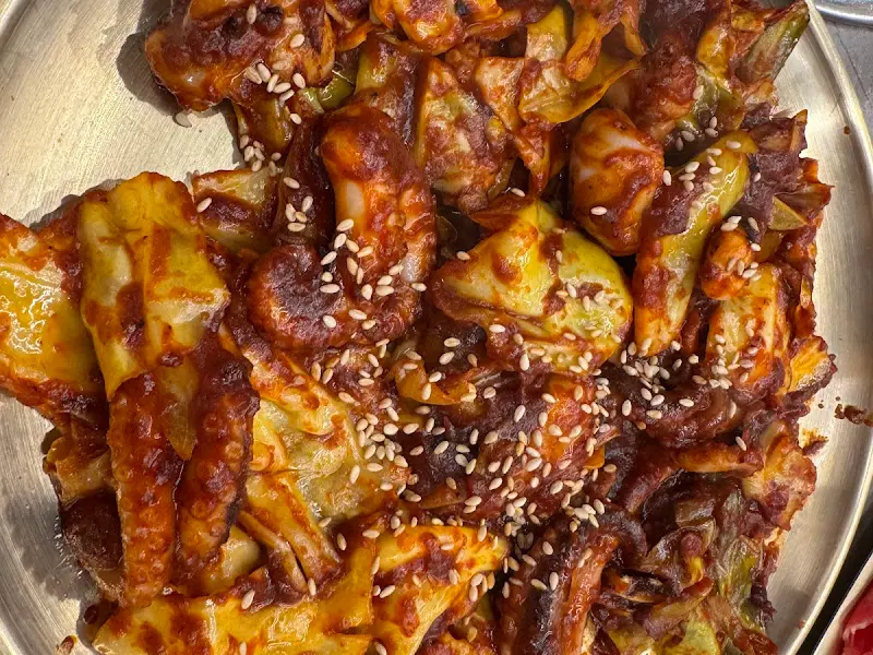 매콤한 쭈꾸미볶음