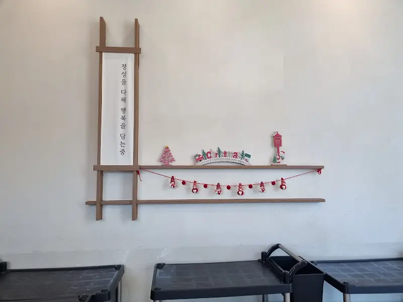 용암골 내부 장식